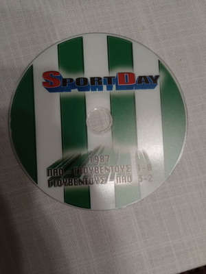 PAO-Juventus DVD new from historic 1987 qualification