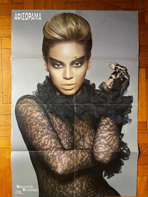 Beyonce poster used 57cm x 86cm