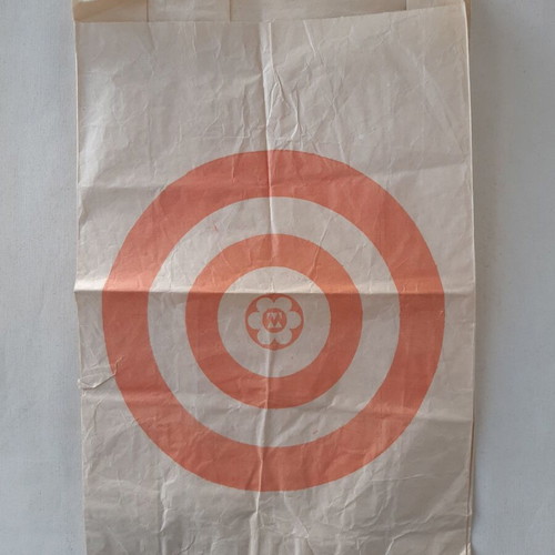 Prisunic Marinopoulos paper bag used