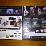 The Last of Us Part II ps4 games, Mortal Shell ps5 games