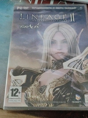 Lineage 2 Gracia Final CD καινούργιο, σφραγισμένο