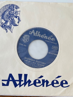 Georges Getary Ena Fili Mou Totaxes 45 used vinyl