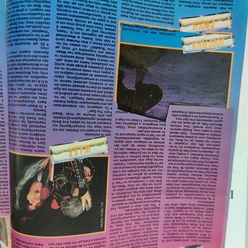 Metal Hammer & Heavy Metal magazine issue 48, December 1988