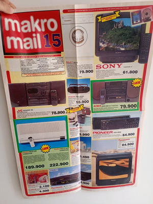 Рекламен брошура като нова