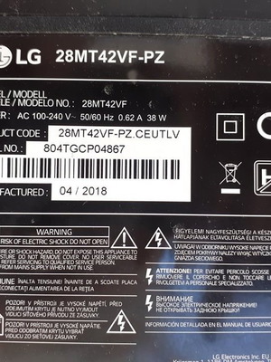 LG 28MT42VF πλακέτες μεταχειρισμένες λόγω σπασμένης οθόνης