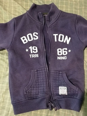 Ζακέτα φούτερ παιδική Blue Seven σαν καινούργιο, με φλις επένδυση και τσέπες