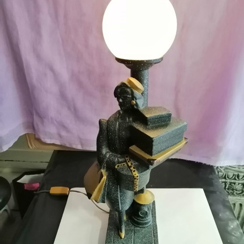 Table lamp