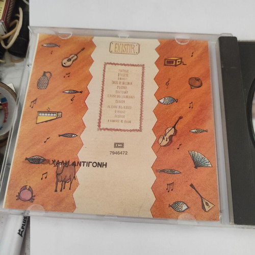 Madredeus Existir CD album, folk