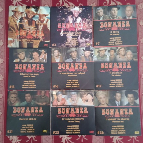 Bonanza 9 episodes new DVD with subtitles