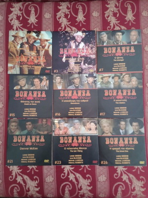 Bonanza 9 episodes new DVD with subtitles