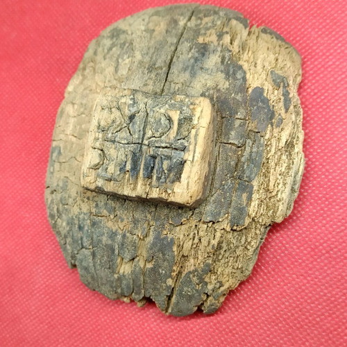 Antique Wooden Prosphoro Stamp used, over 150 years old