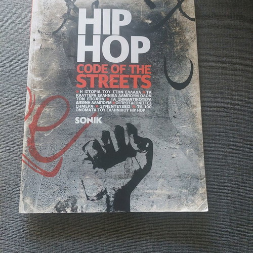 Hip Hop Code of the Streets Sonik used