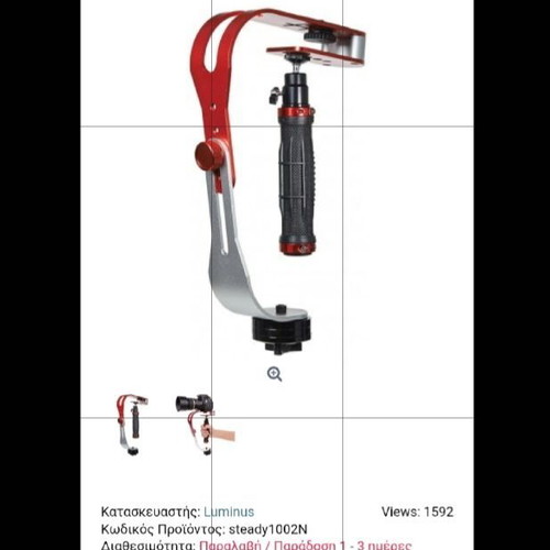 Steadyvid EX Video Stabilizer new in box