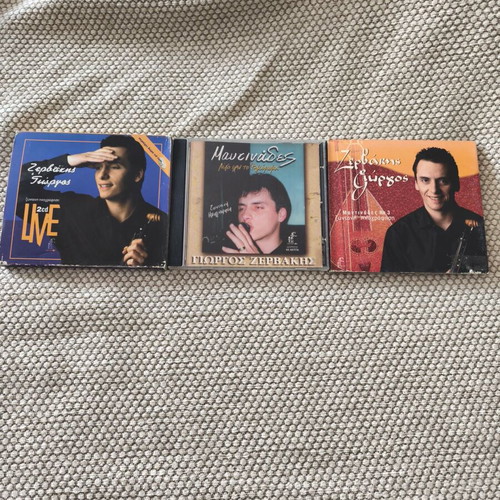 Giorgos Zervakis CD like new, traditional, pack of 3