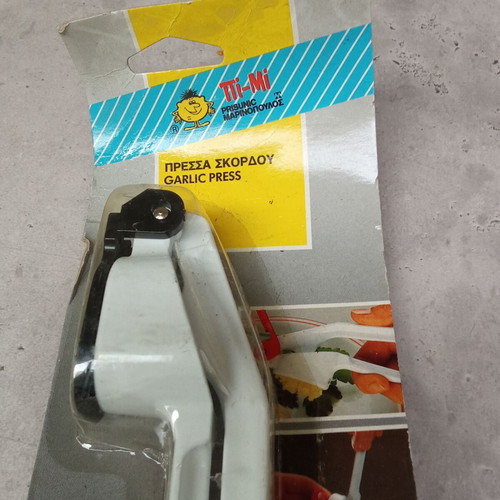 Garlic press Pi Mi Prisunic Marinopoulos packaging from 1990 new