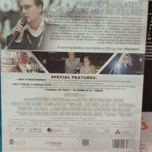 Transcendence Blu-Ray used with Greek subtitles