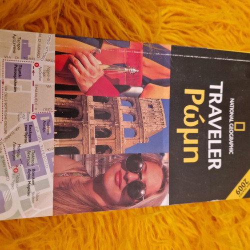 Rome Traveler Lonely Planet like new