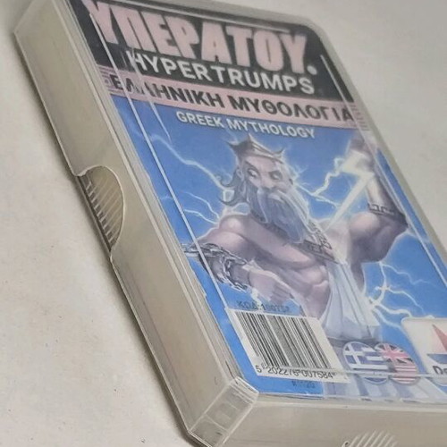 Hyper Trumps Greek Mythology card game like new