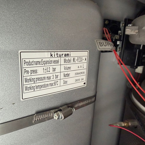 Kiturami New Turbo Condensing 17 Oil Boiler like new, 19.8 kW