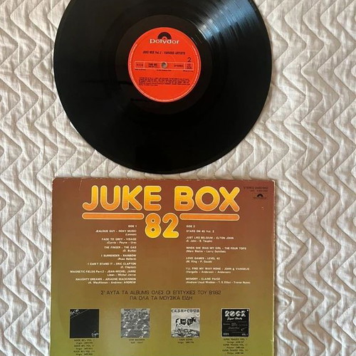 Juke Box 82 No 2 12" LP vinyl record near mint condition