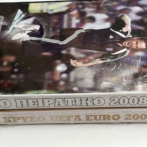 Pack of 2 Greek National Team DVDs: Euro 2004 & To Peiratiko 2008