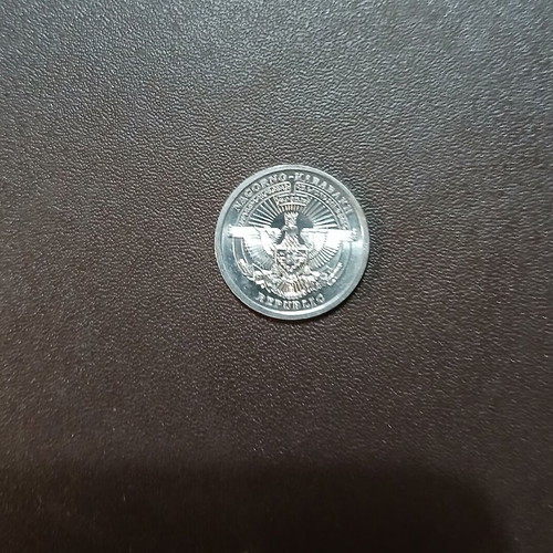 50 Luma 2004 Nagorno Karabakh coin
