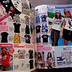  Ιαπωνικά περιοδικά για μόδα-ταξίδια-ρούχα-φαγητό κ.τ.λ japanese magazines