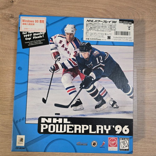 NHL Powerplay ‘96 PC CD Rom used, very big box
