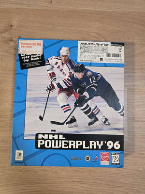 NHL Powerplay ‘96 PC CD Rom μεταχειρισμένο, πολύ μεγάλο κουτί