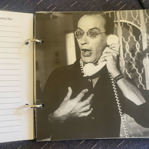 Phone Directory vintage with Greek cinema scenes
