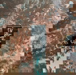  tribal ζώνη 1.50 μηκος