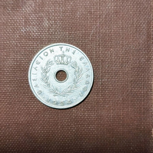 Greek 5 Lepta Coin 1954 like new