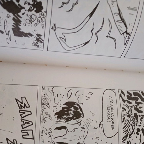 The Ballad of the Salty Sea used comic by Hugo Pratt
