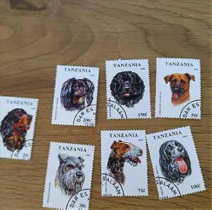 Tanzania stamps dogs