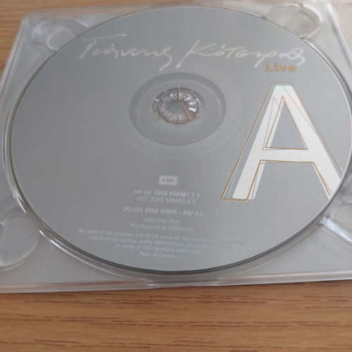 Giannis Kotsiras Live 2 CD used with booklet