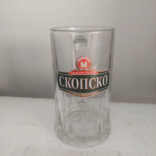 Skopsko beer glass
