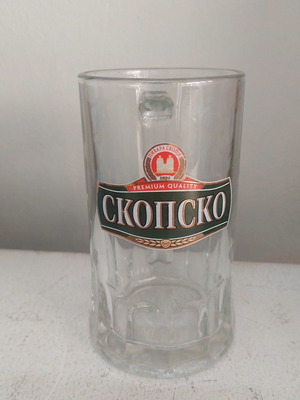 Skopsko beer glass