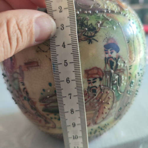 Vintage handpainted Satsuma vase