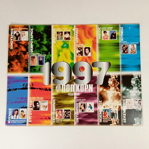 Vintage Maxell Pop Korn 1997 wall calendar used, 90s music
