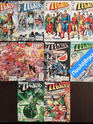 DCUniverse Legacies pack of 9 comics like new with signatures by Dave Gibbons and Frank Quitely