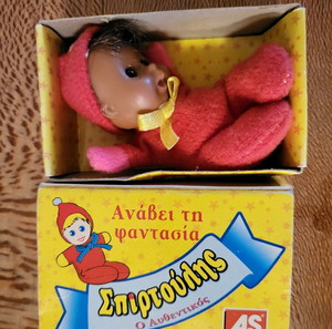 Σπιρτουλης συλλεκτικός της AS company