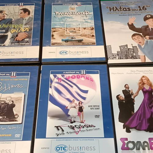 DVD set of 6 Greek comedy movies like new