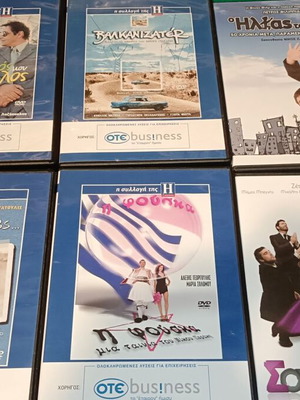 DVD με ελληνικές ταινίες σαν καινούργιο, σετ 6 τεμαχίων, κωμωδία