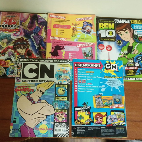 Cartoon Network comics set, like new, includes Ben 10 and Bakugan