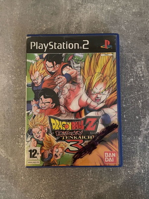 Dragon Ball Z Budokai Tenkaichi 3 употребявана за PS2