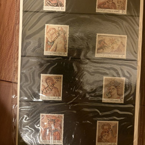 Cyprus 1989 Definitives Mosaic Specimen Stamp Set