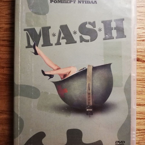 MASH DVD used with Greek subtitles