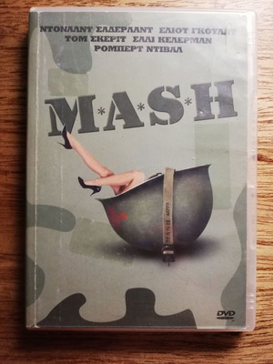 MASH DVD used with Greek subtitles