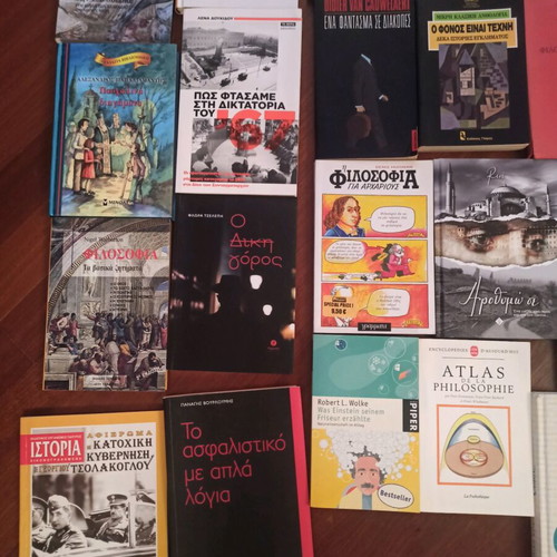 Books used, pack of 52, Greek and foreign language