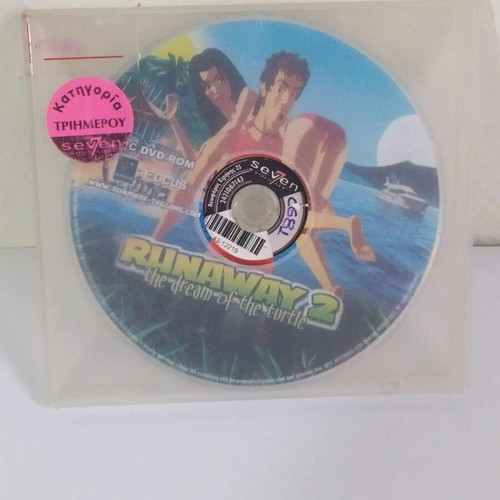 Runaway 2: The Dream of the Turtle PC game used